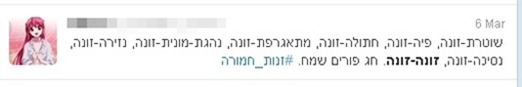 twitter1